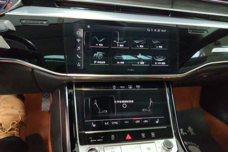 Used Audi A8 2024 A8L 45 TFSI quattro Luxury Model
