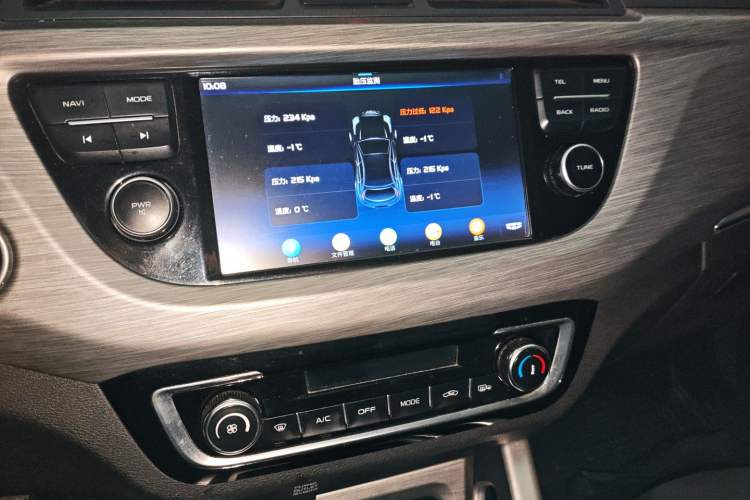 Used Geely Auto Vision X3 2017 1.5L Automatic Elite Model
