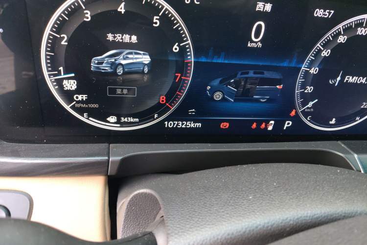 Used Buick GL8 2020 ES Land Cruiser 653T Luxury Model