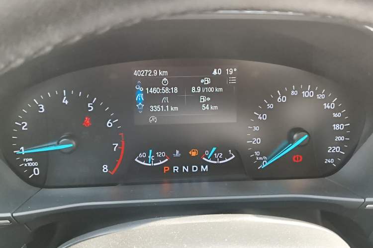 Used Ford Focus 2019 Hatchback EcoBoost 180 Automatic Trendy Model