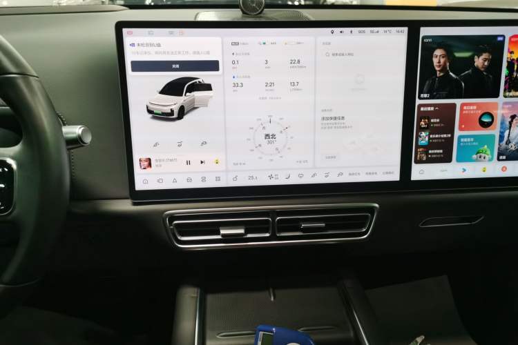 Used Li Auto L7 2023 Pro Model