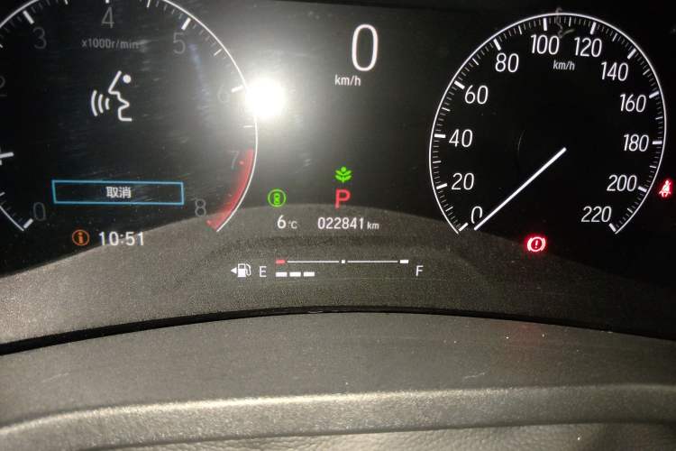 Used Honda Vezel 2023 1.5L CVT Tech Edition