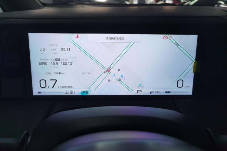 Used GAC Trumpchi M8 2024 Master Series 400T Prestige Edition
