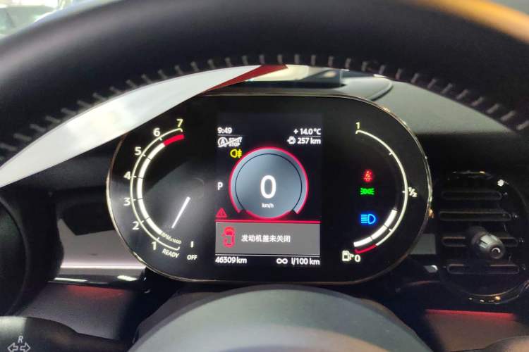 Used MINI MINI 2023 2.0T COOPER S Artist