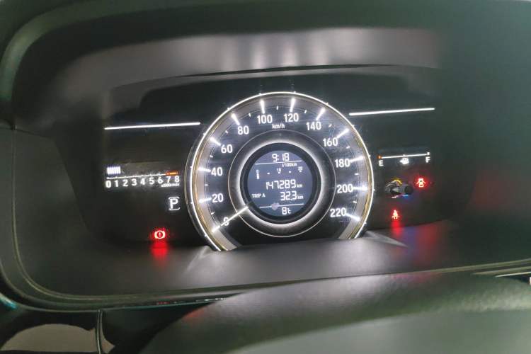 Used Honda Elysion 2016 2.4L Classic Edition
