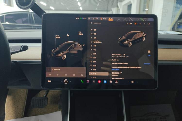 Used Tesla Model 3 2019 Standard Range Rear-Drive Upgraded Version
