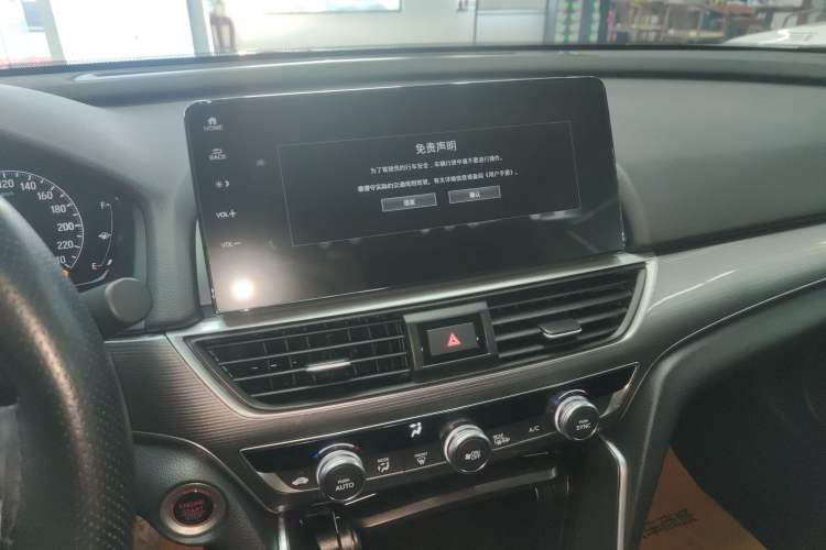 Used Honda Accord 2022 260TURBO Luxury Edition
