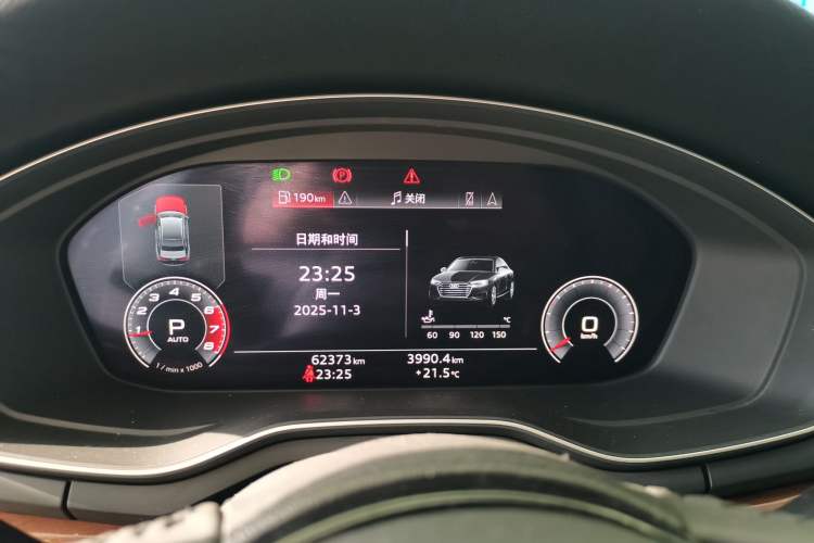 Used Audi A4L 2020 40 TFSI quattro Luxury Prestige Edition
