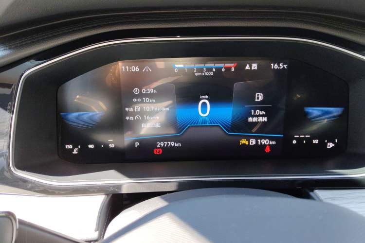 Used Volkswagen Sagitar 2023 300TSI DSG Excellence Edition
