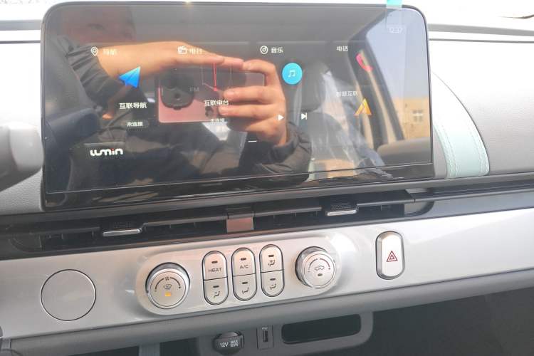 Used  Lumin 2025 205 km Xiangqin Version
