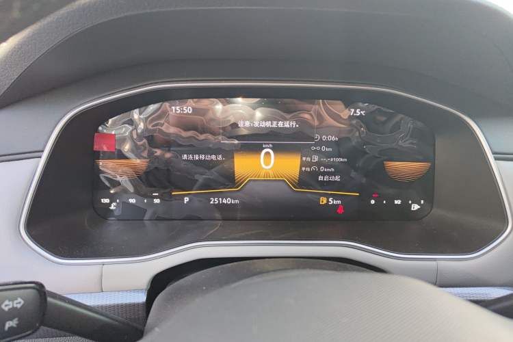 Used Volkswagen Bora 2023 200TSI DSG Comfort Edition
