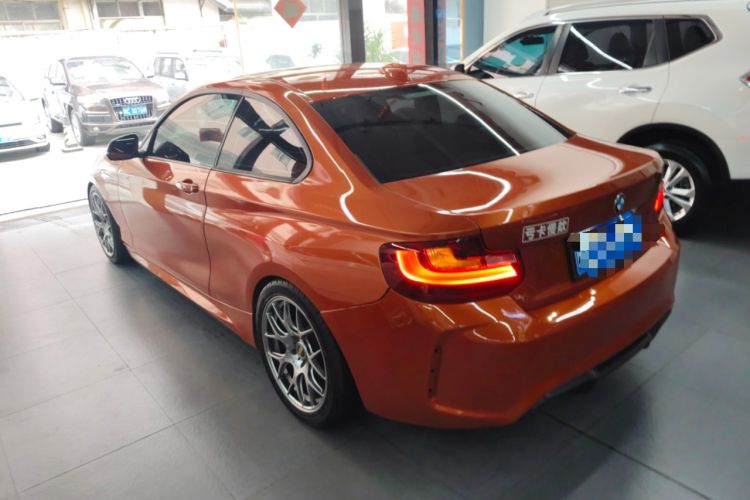 Used BMW 2 Series 2014 220i Leading Model