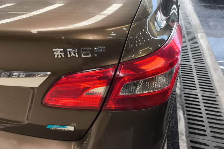 Used Nissan Sylphy 2016 1.6 XL CVT Deluxe Edition
