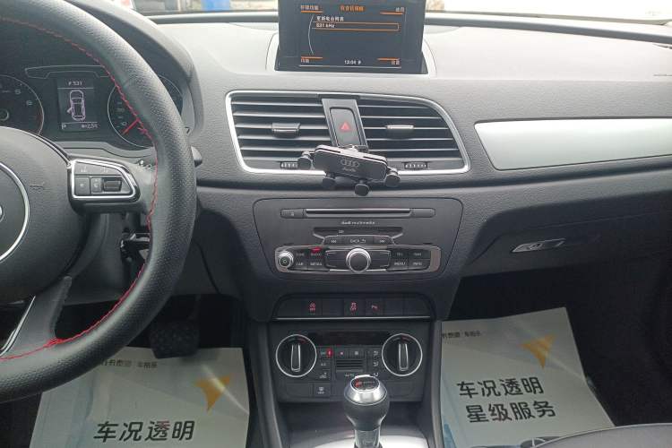 Used Audi Q3 2018 30th Anniversary Edition 30 TFSI Fashion Model