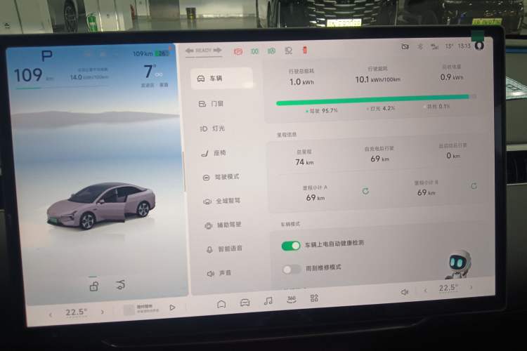 Used XPeng MONA M03 2025 515 Long-Range Plus
