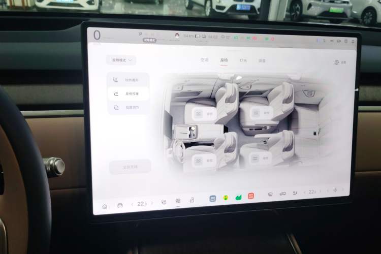 Used ONVO Luxeed L90 2025 Model—Ultra Six-Seater Version