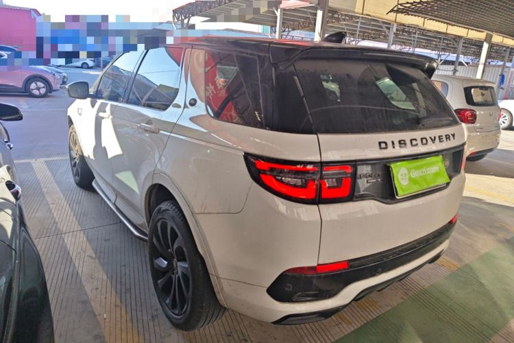 Used Land Rover Discovery Sport 2021 249 PS R-Dynamic S Performance Edition