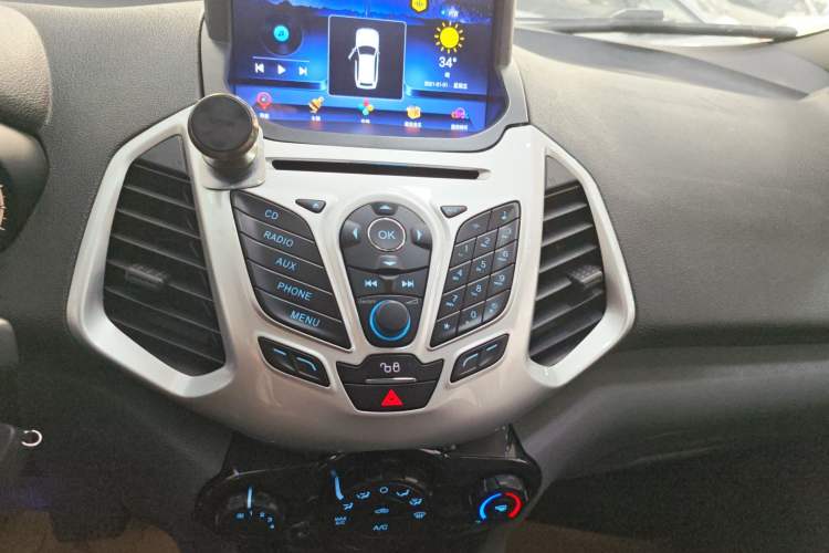 Used Ford EcoSport 2017 1.5L Automatic Trend Model
