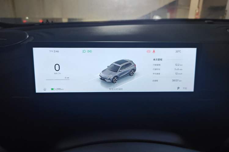 Used  E5 2024 530km Long-Range Version
