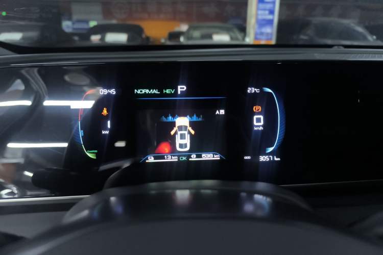 Used BYD Qin L 2024 DM-i 80KM Leading Model
