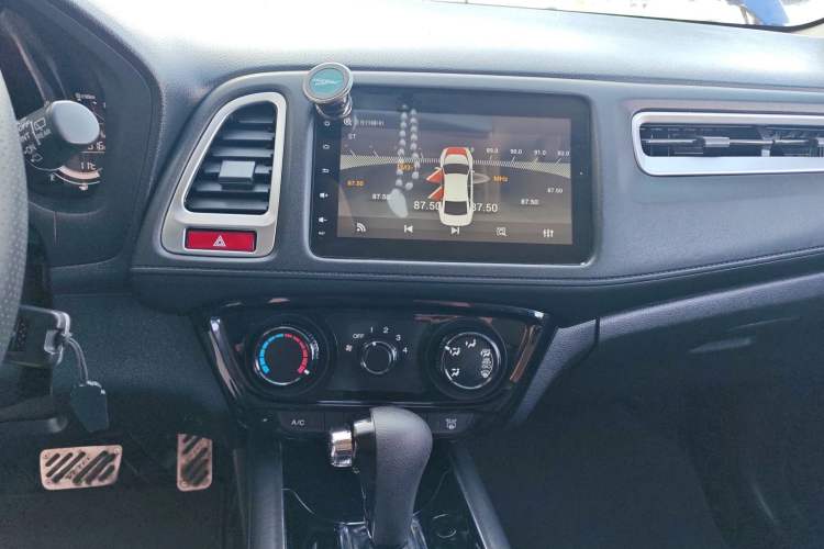 Used Honda Vezel 2015 1.5L CVT two-wheel drive Comfort trim