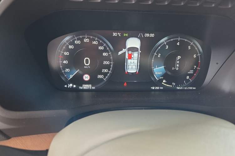 Used Volvo XC90 2015 T6 Zhiya Edition 7-seater
