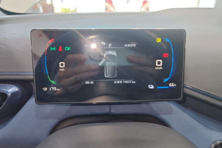 Used BYD Seagull 2023 Free Edition
