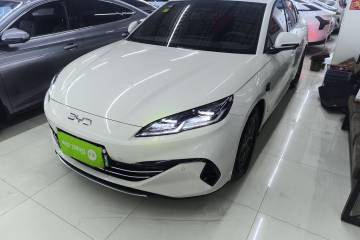 Used BYD Seal 06 New Energy 2025 DM-i Smart Drive 80KM Luxury Model