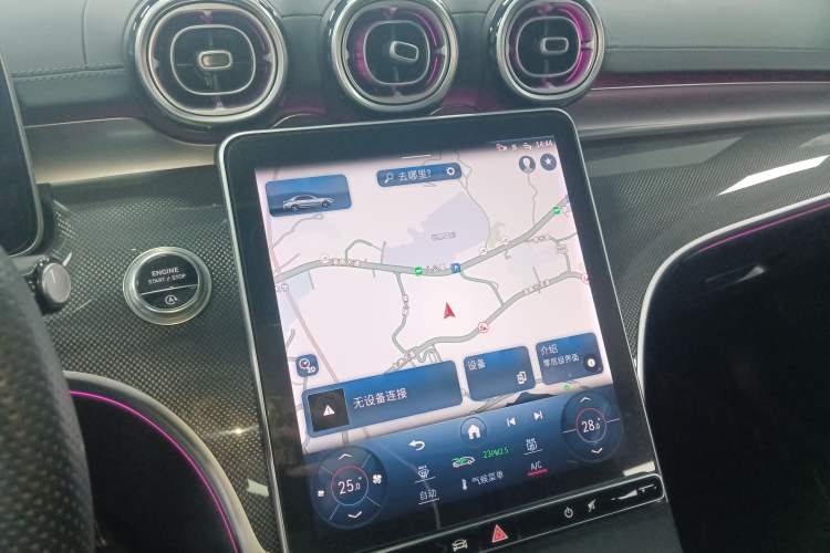 Used Mercedes-Benz C-Class 2023 Restyled C 260 L Sport Edition