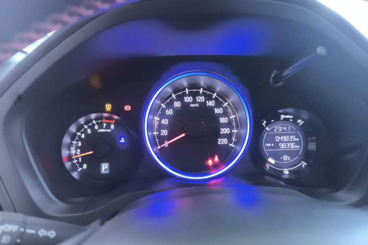 Used Honda XR-V 2021 1.5L CVT Comfort Version