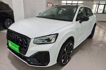 Used Audi Q2L 2024 35TFSI Luxury Dynamic Edition