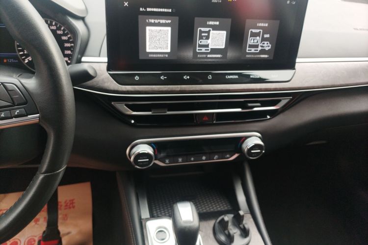 Used Nissan Teana 2022 2.0L XL-TLS Enjoyment Edition
