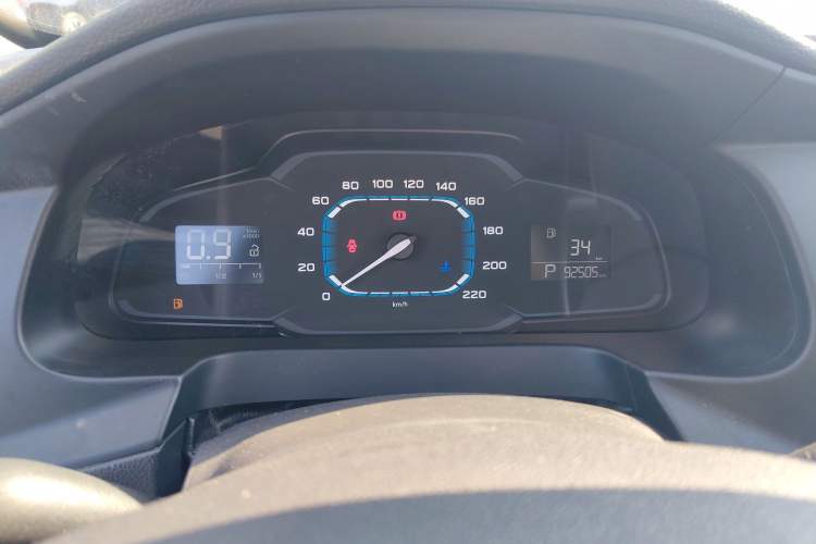 Used Roewe 360 2017 1.5L Automatic Luxury Edition
