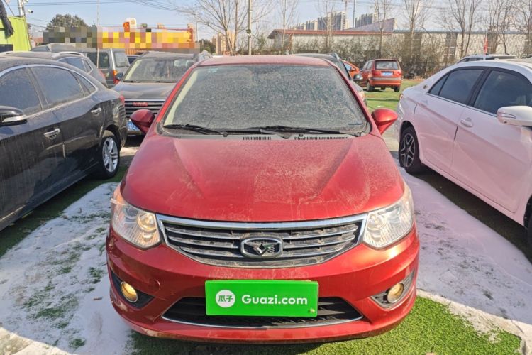 Used Cowin C3 2015 1.5L Manual Gold Diamond Edition