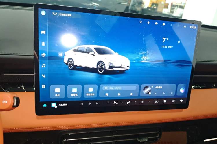 Used Wuling Xingguang 2025 610 km Smart Flagship Version