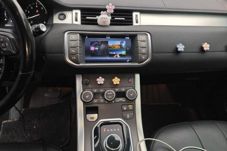 Used Land Rover Range Rover Evoque 2017 2.0T SE Smart Glow Edition