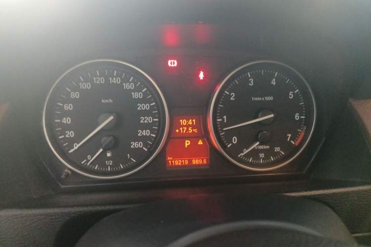 Used BMW X1 2015 xDrive20i X Package Upgrade Edition