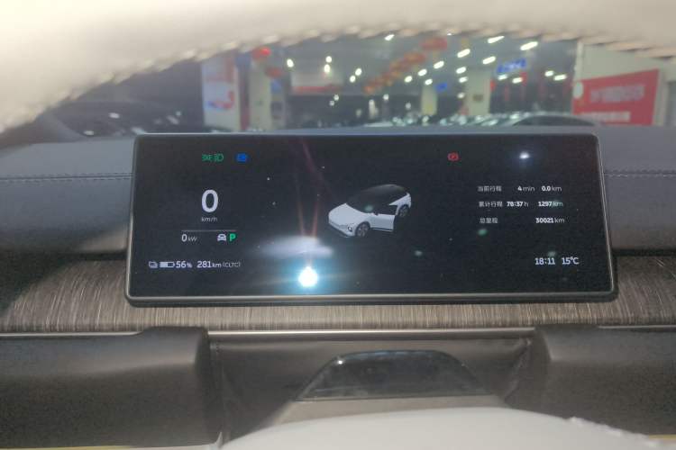 Used Nio ES6 2023 75 kWh