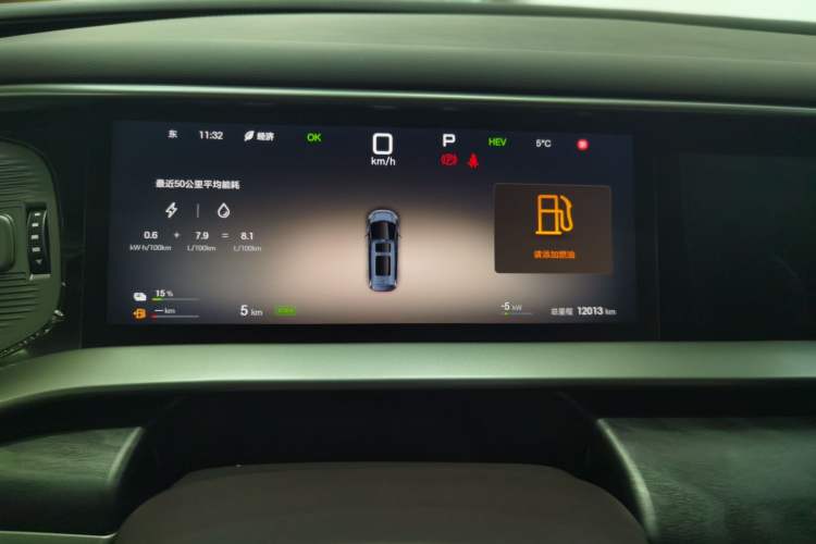 Used Denza D9 2025 DM-i Smart Drive 1100 Luxury Model