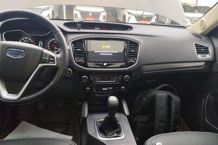 Used Geely Auto Vision X6 2016 1.8L Manual Luxury Edition
