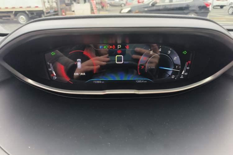 Used Peugeot 4008 2018 350THP Elite Edition