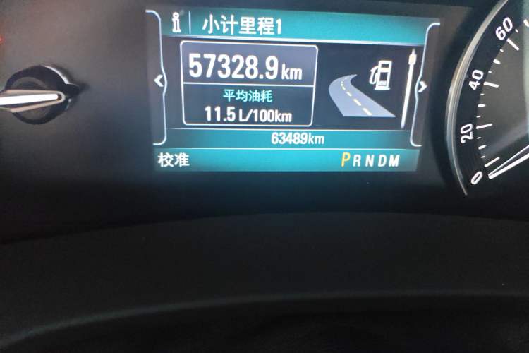 Used Buick GL8 2018 ES 28T Flagship Model China VI Standard
