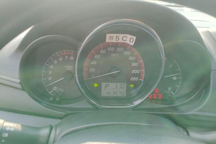 Used Toyota Vios 2021 1.5L CVT Innovation Edition
