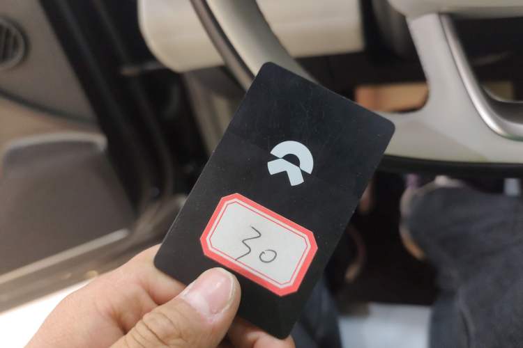 Used Nio ES6 2023 75 kWh