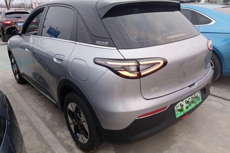 Used  Geome 2025 UP 410km Exploration+ Edition