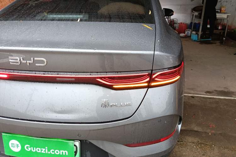 Used BYD Qin PLUS 2025 DM-i Smart Drive 55KM Leading Model