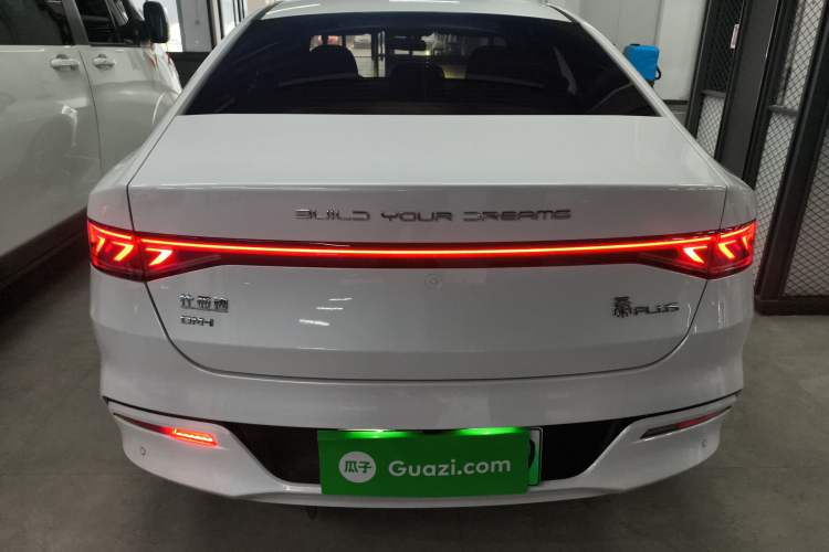 Used BYD Qin PLUS 2024 HONOR Edition DM-i 55KM Leading Model
