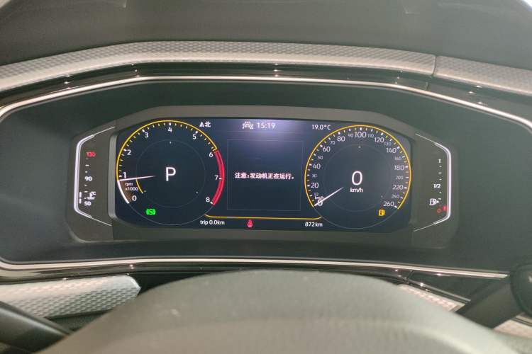 Used Volkswagen Tacqua 2021 280TSI DSG EnjoyPro Smart Connectivity Version
