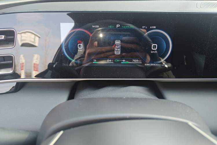 Used BYD Qin L 2024 DM-i 80KM Beyond Model