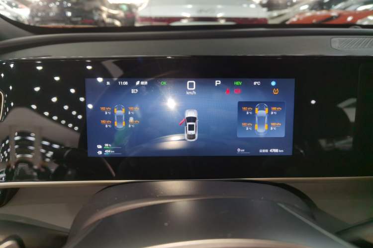 Used BYD Qin L 2025 DM-i Smart Drive 120KM Leading Model
